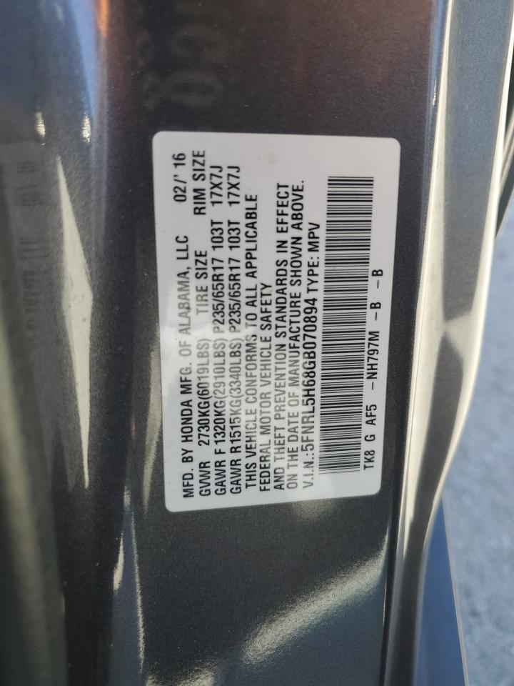 2016 HONDA ODYSSEY