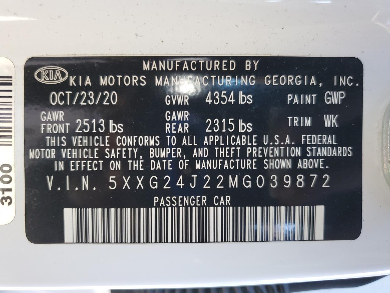 2021 KIA K5