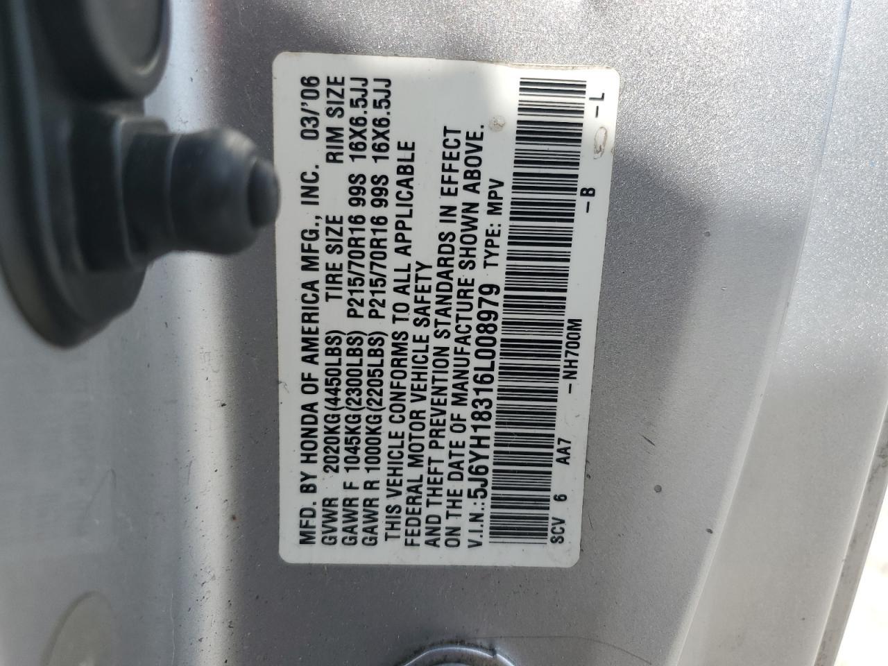 2006 HONDA Element