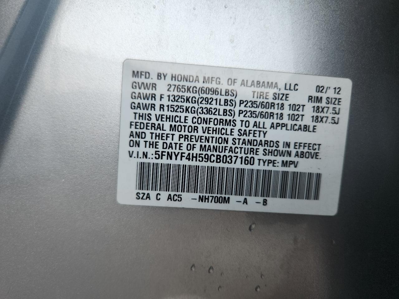2012 HONDA PILOT