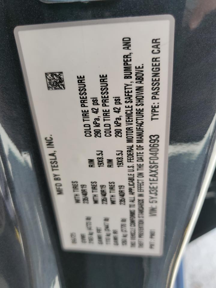 2025 TESLA MODEL 3