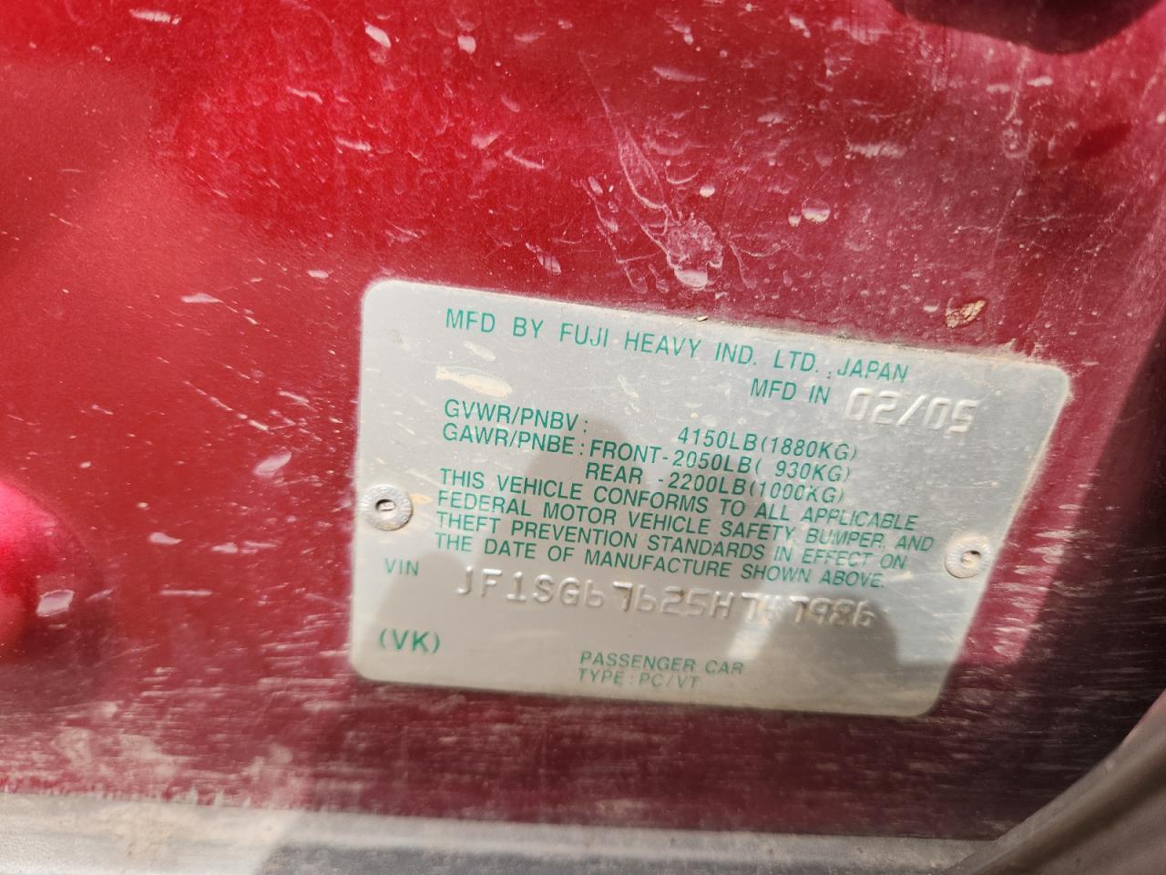 2005 SUBARU FORESTER
