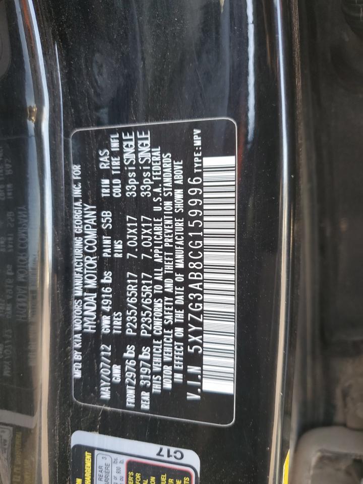 2012 HYUNDAI SANTA FE