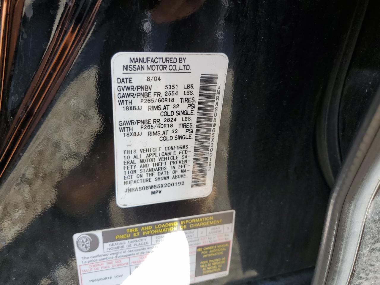 2005 INFINITI FX35