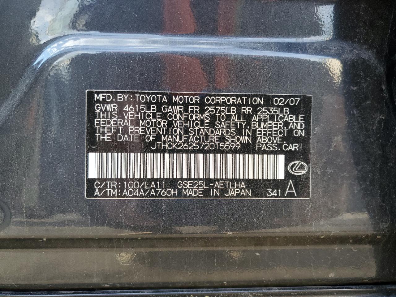 2007 LEXUS IS 250