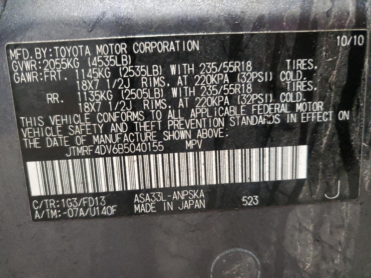 2011 TOYOTA RAV4