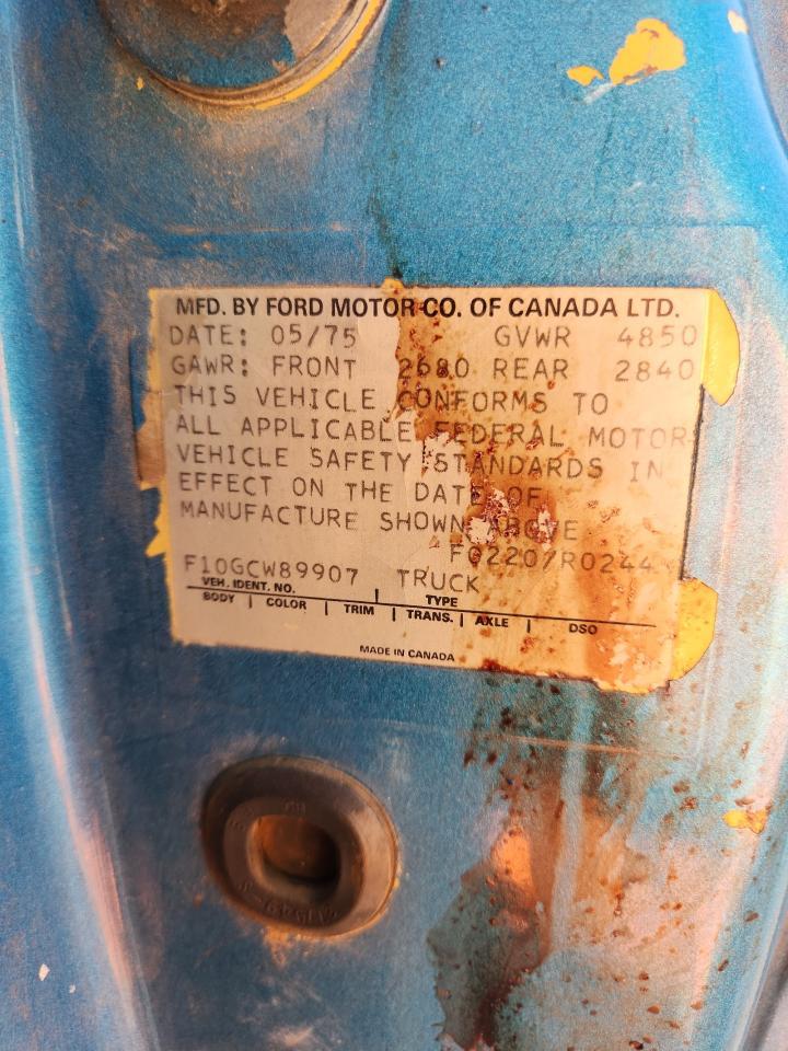 1975 FORD F100