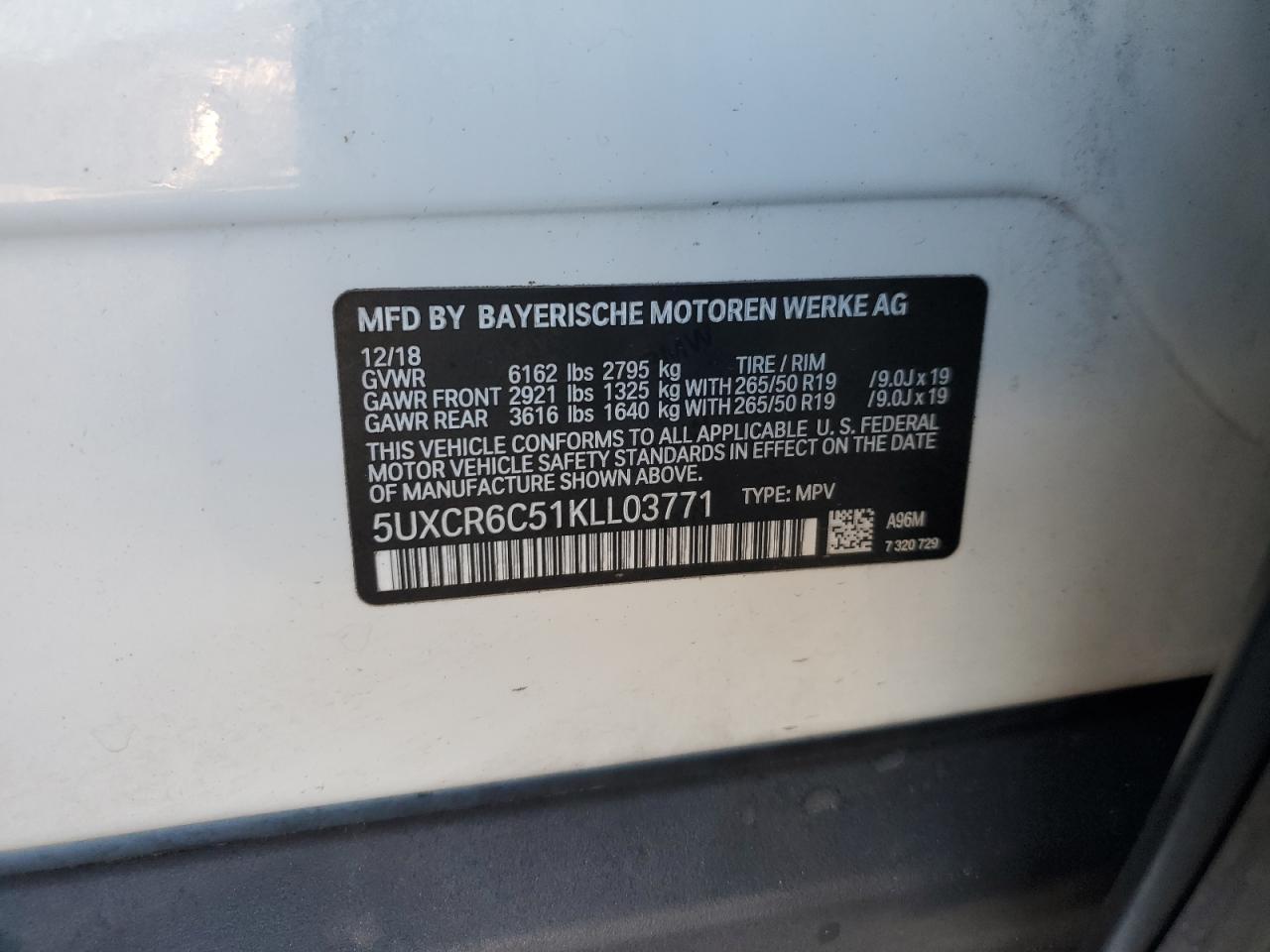 2019 BMW X5