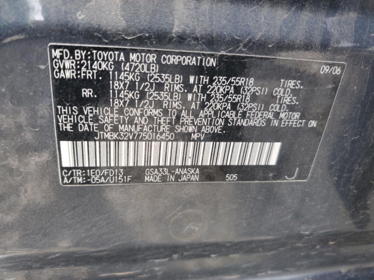 2007 TOYOTA RAV4