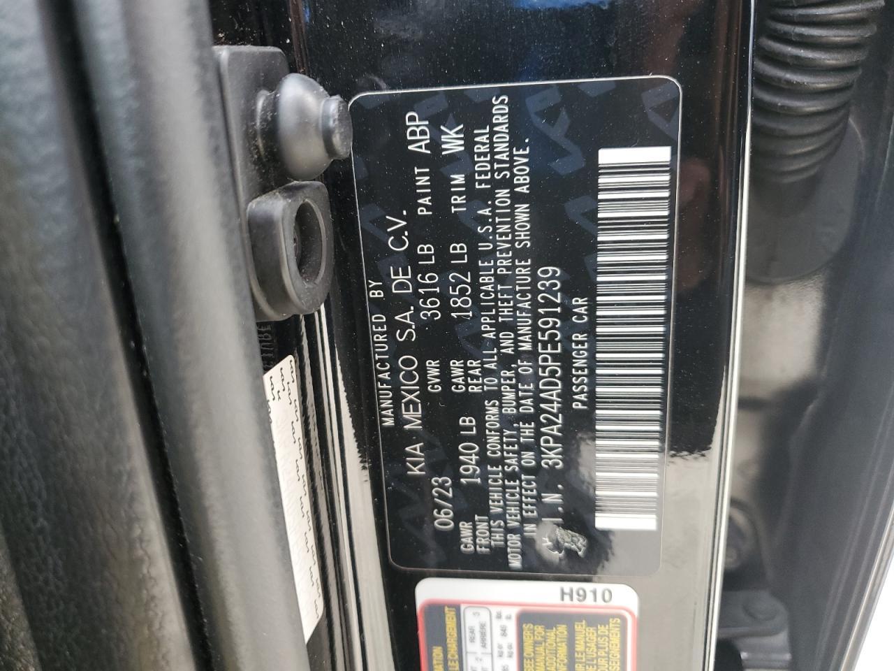 2023 KIA RIO