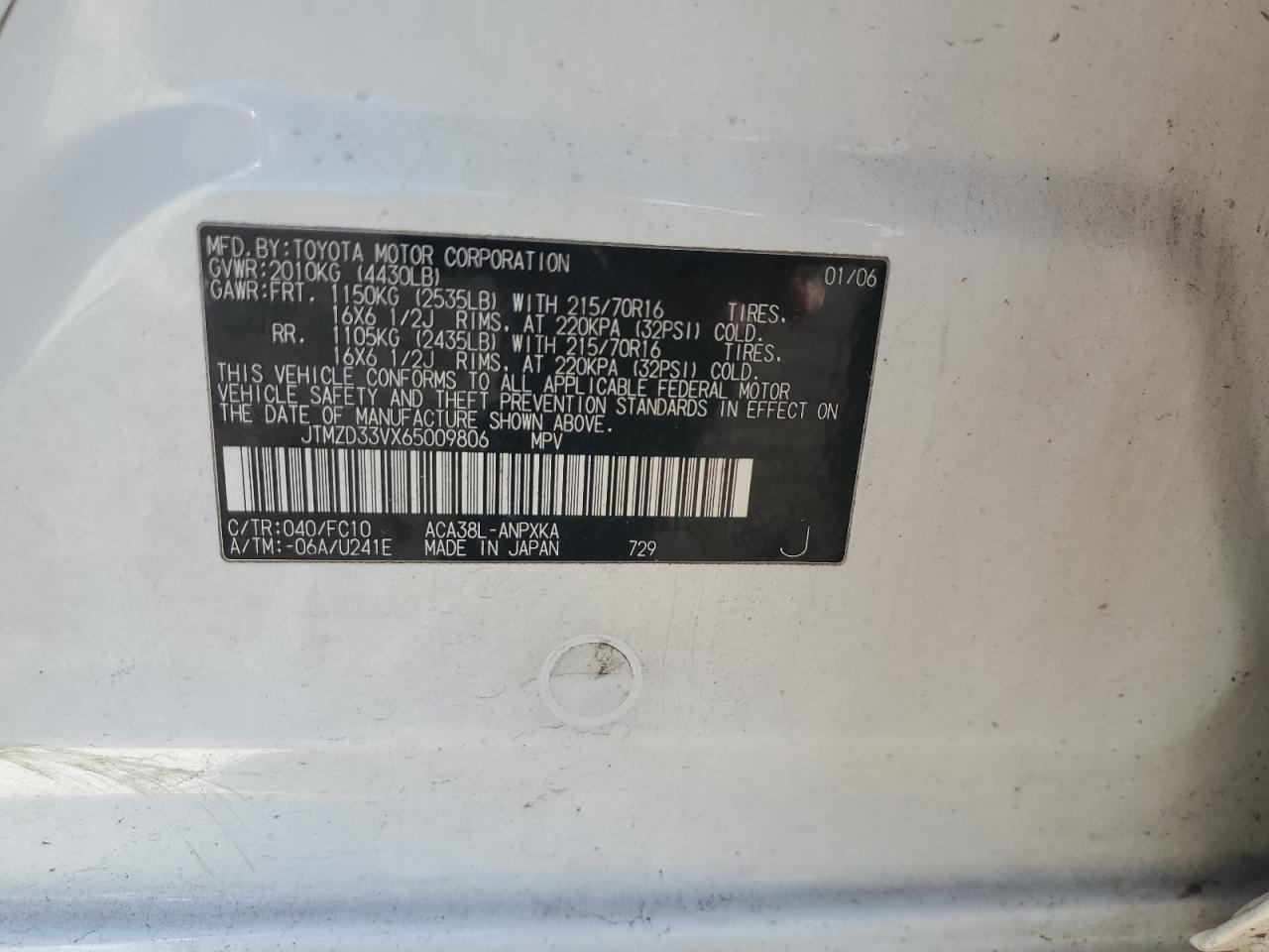 2006 TOYOTA RAV4