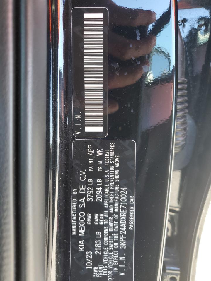 2024 KIA FORTE