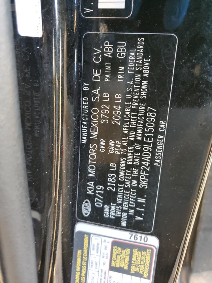2020 KIA FORTE