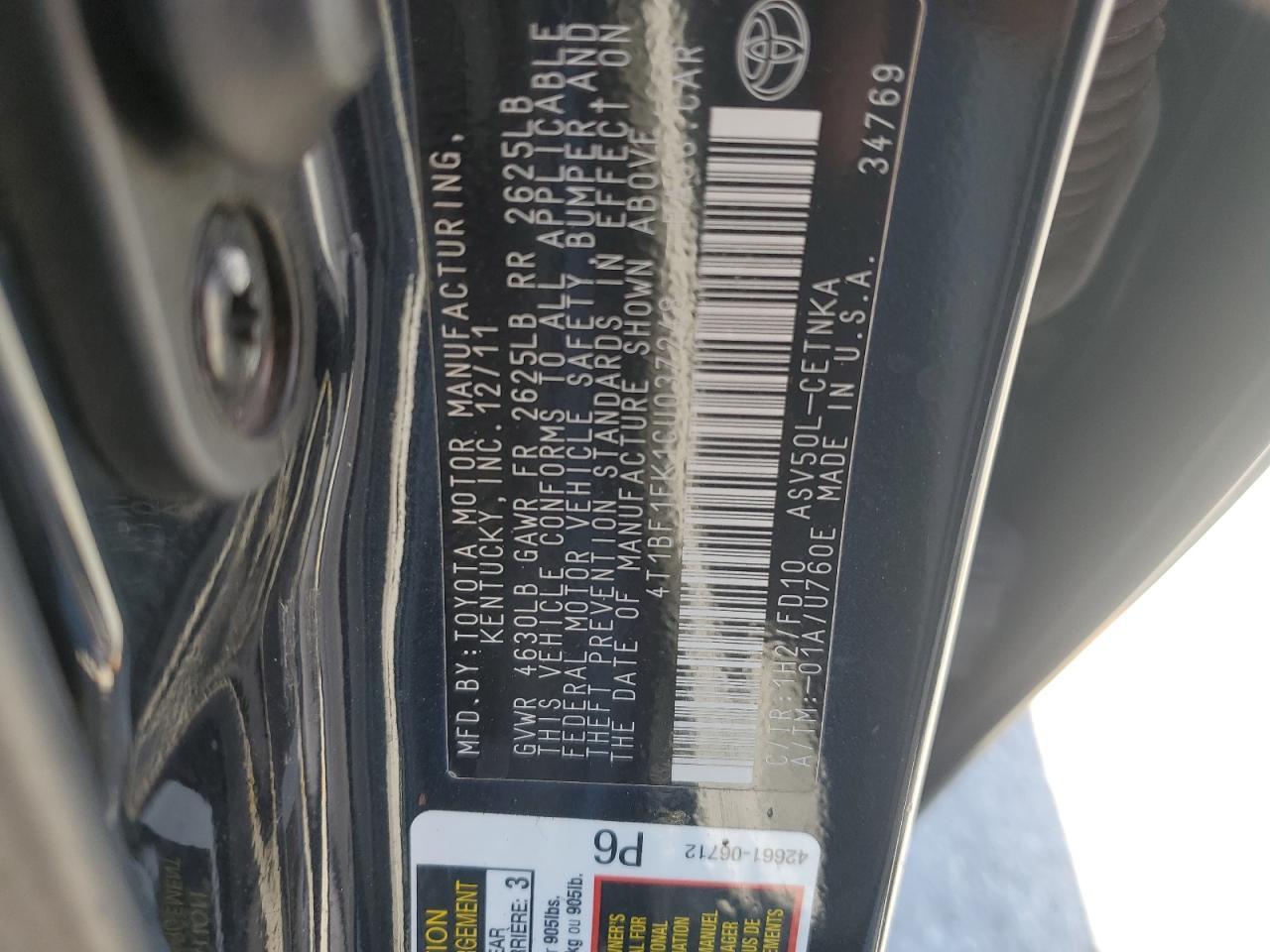 2012 TOYOTA CAMRY