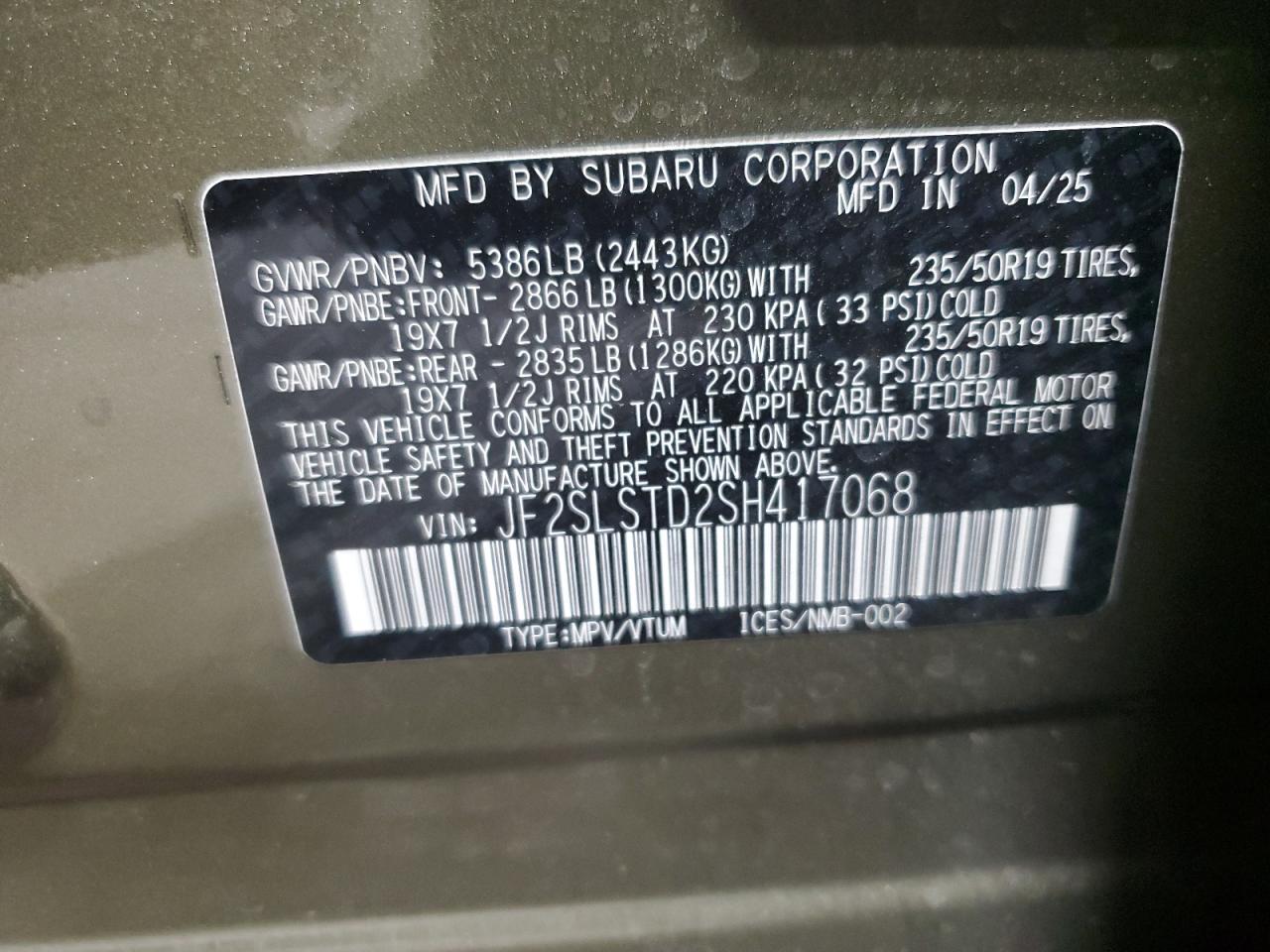 2025 SUBARU FORESTER