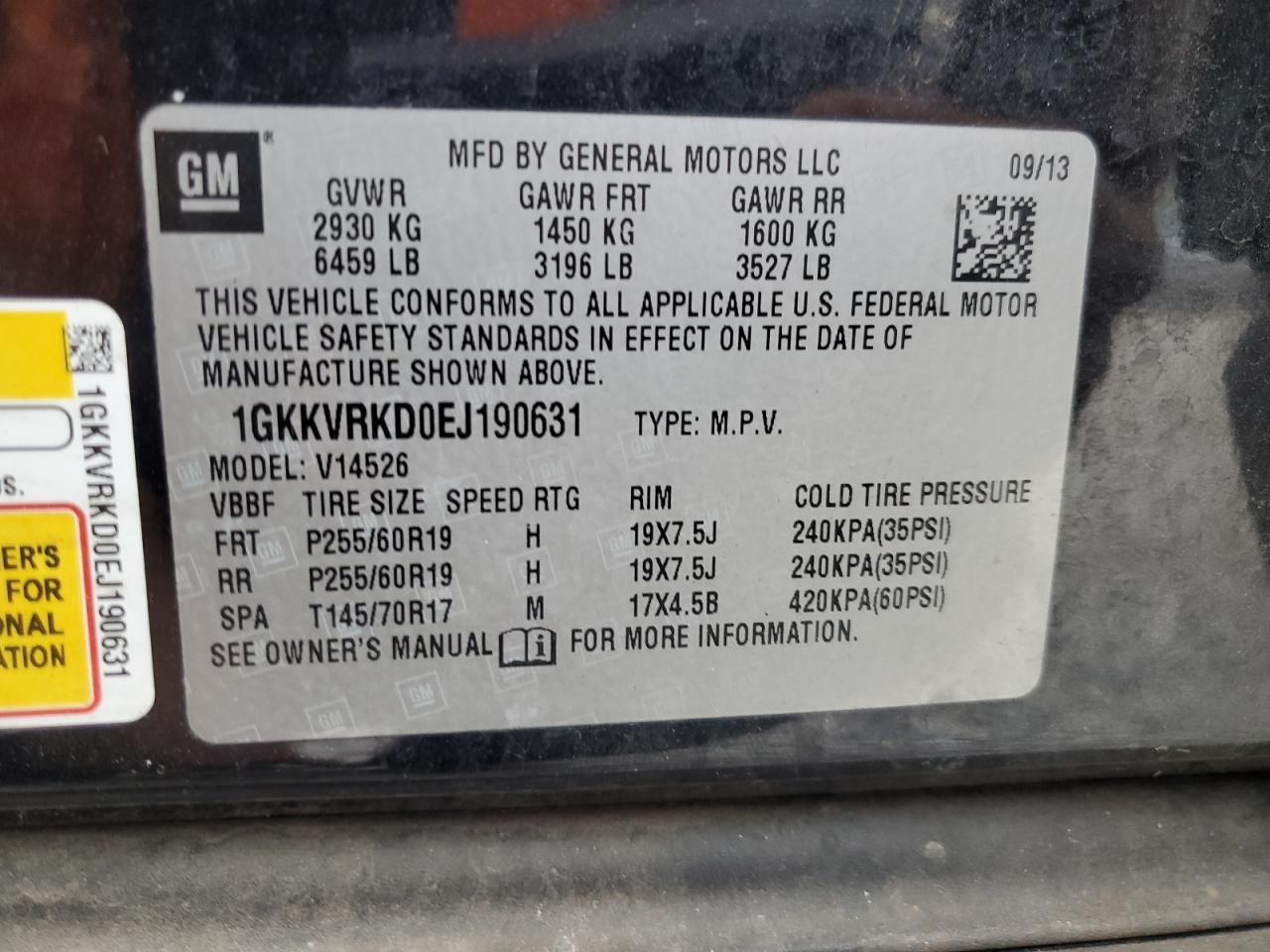 2014 GMC ACADIA