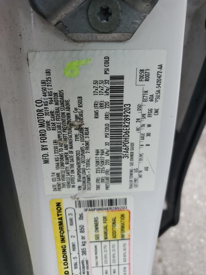 2014 FORD FUSION