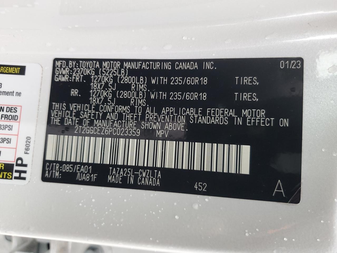 2023 LEXUS NX 350