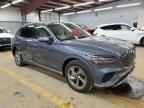 2026 GENESIS GV70