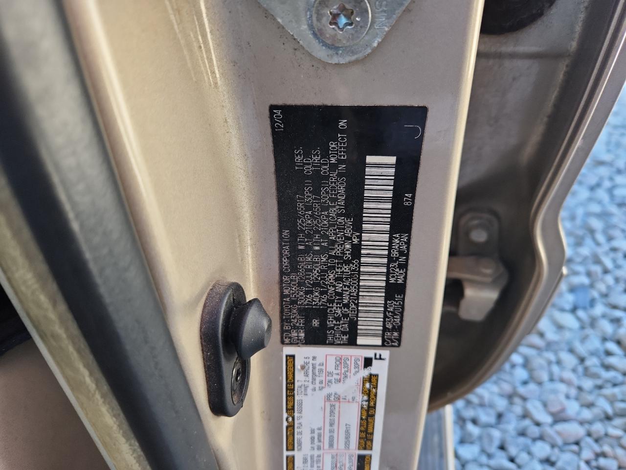 2005 TOYOTA HIGHLANDER