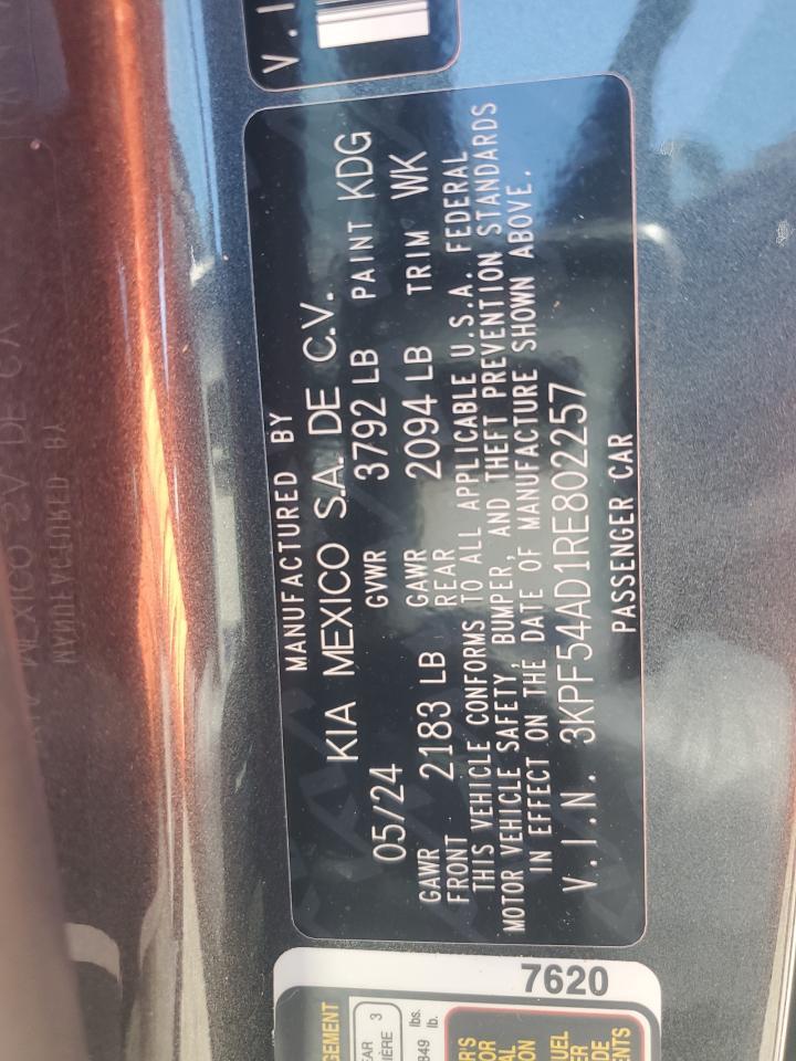 2024 KIA FORTE