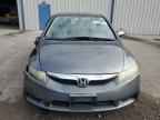 2011 HONDA CIVIC