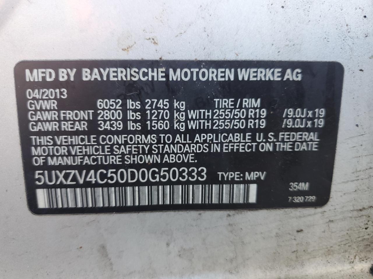 2013 BMW X5