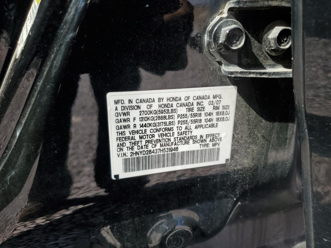 2007 ACURA MDX