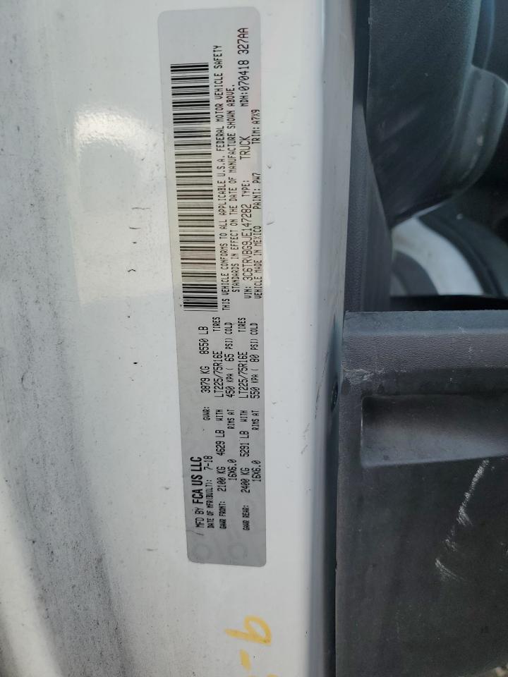 2018 RAM ProMaster 1500