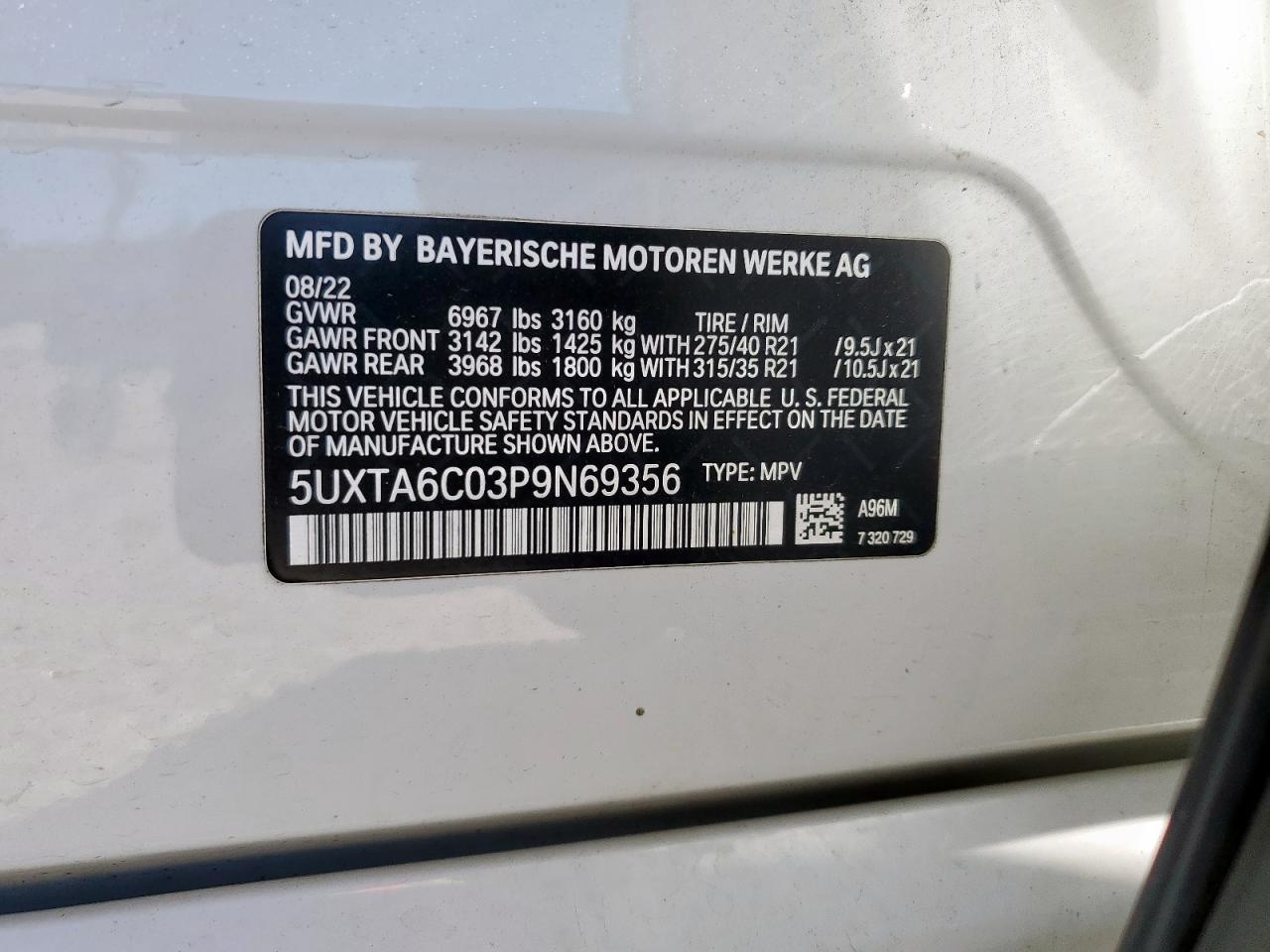 2023 BMW X5