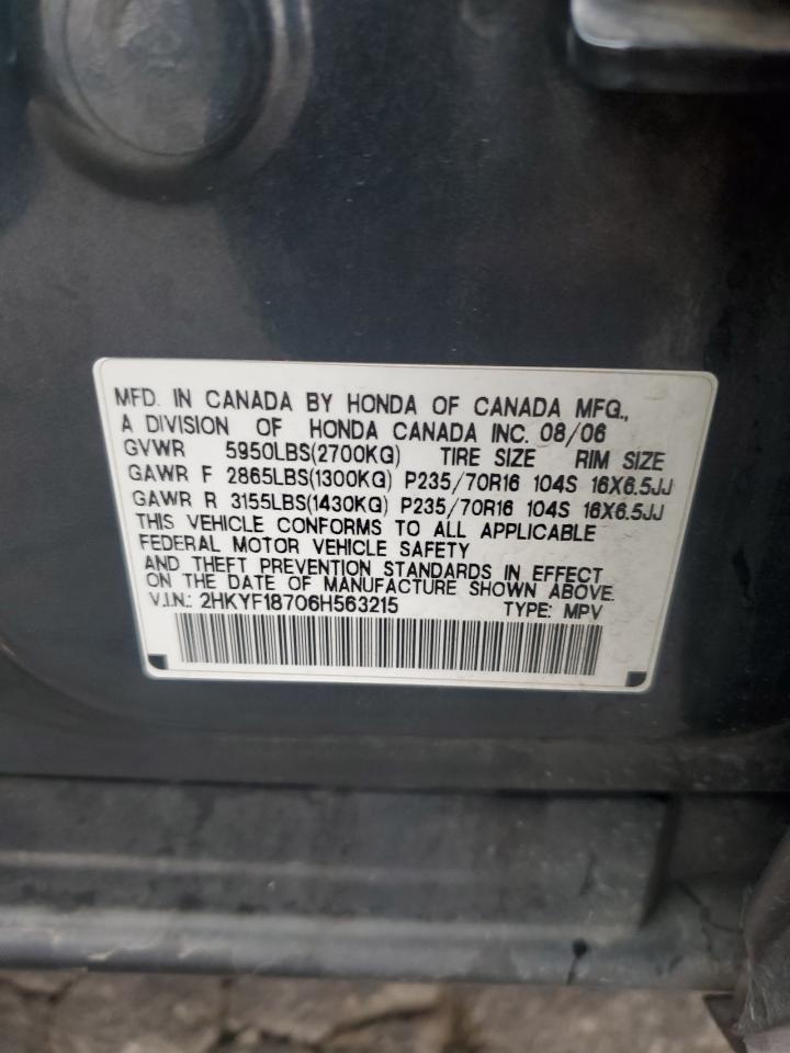 2006 HONDA PILOT