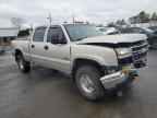 2007 CHEVROLET Silverado