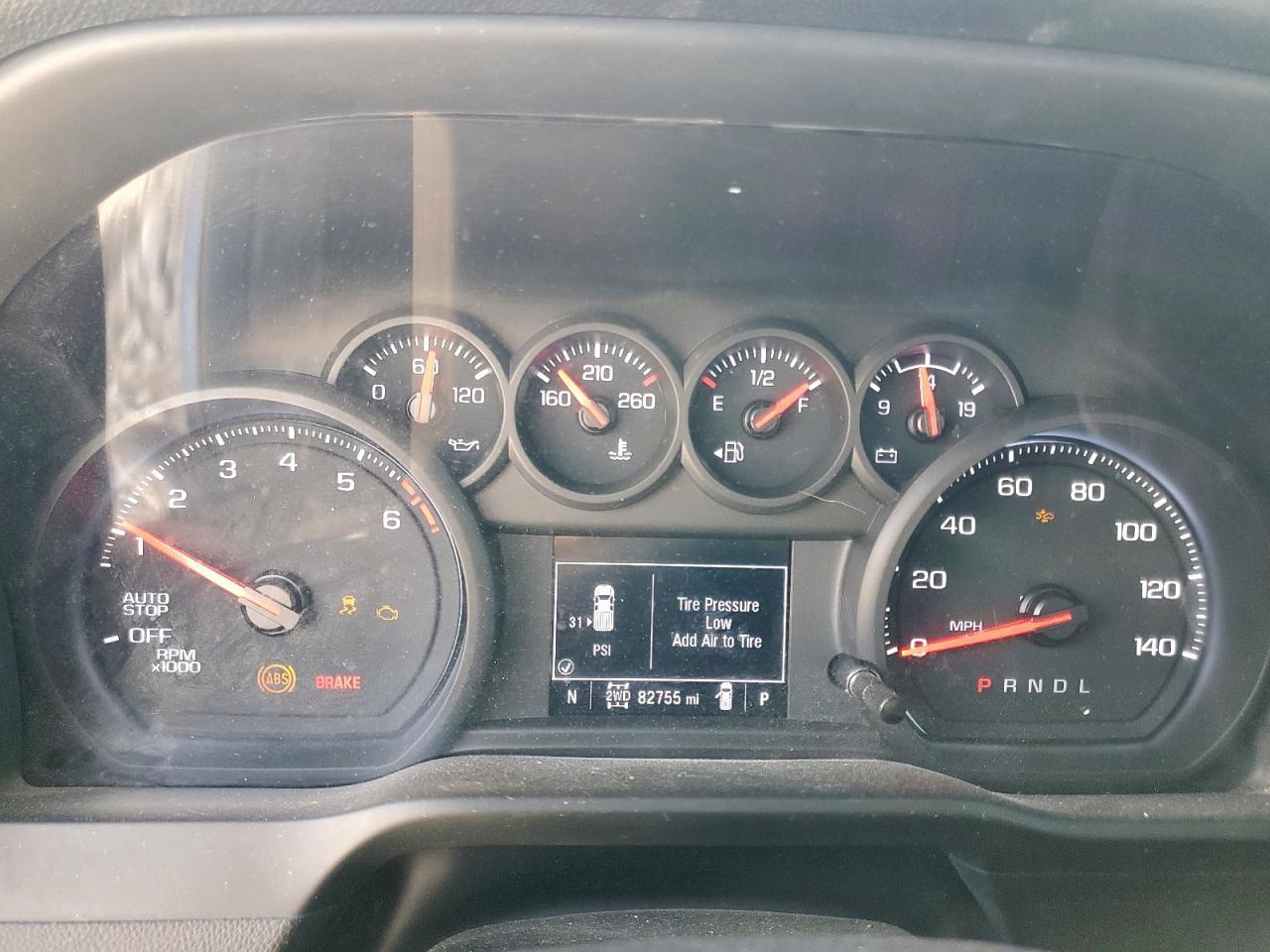 2023 CHEVROLET Silverado