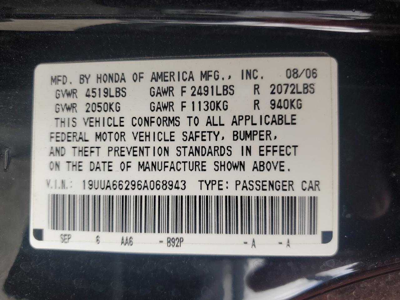 2006 ACURA TL