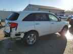 2008 ACURA MDX