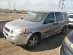 2006 CHEVROLET Uplander
