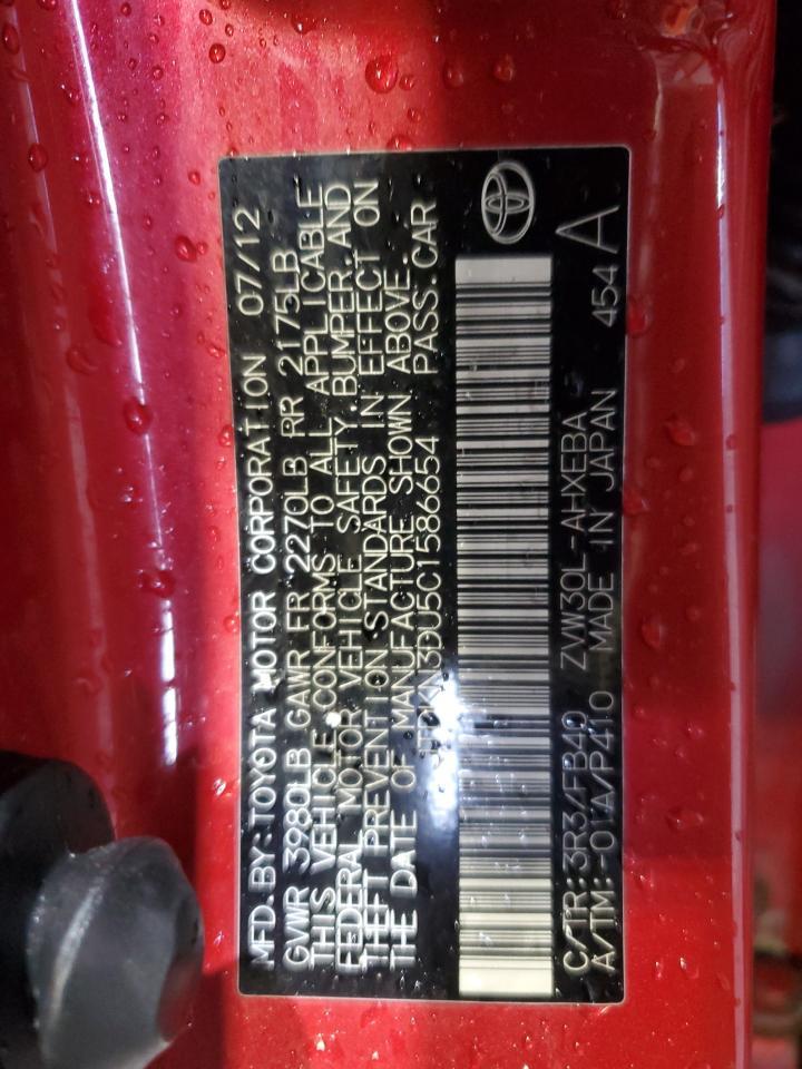2012 TOYOTA PRIUS