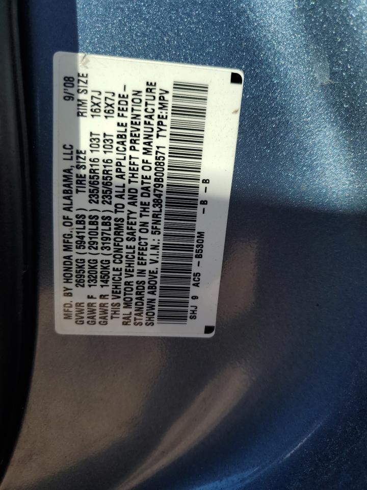 2009 HONDA ODYSSEY