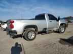 2023 CHEVROLET Silverado