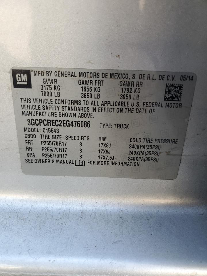 2014 CHEVROLET SILVERADO 1500