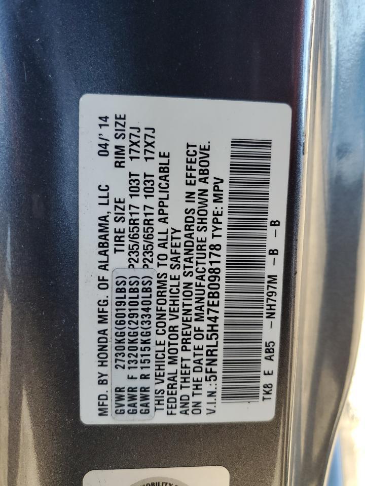 2014 HONDA ODYSSEY