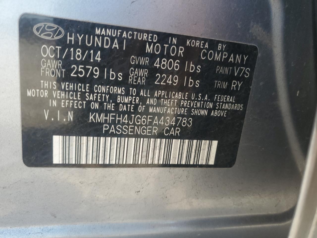 2015 HYUNDAI Azera