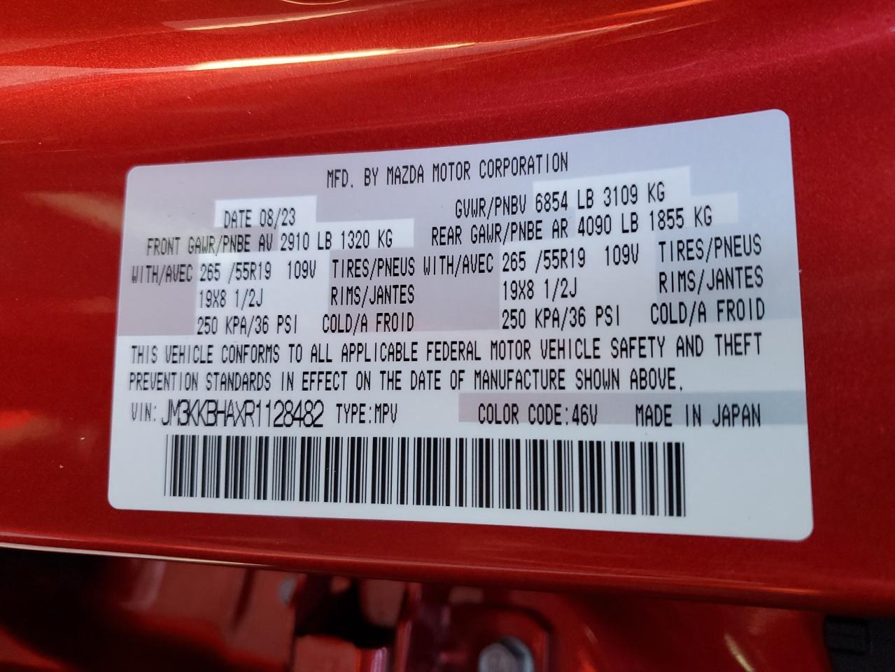 2024 MAZDA CX-90