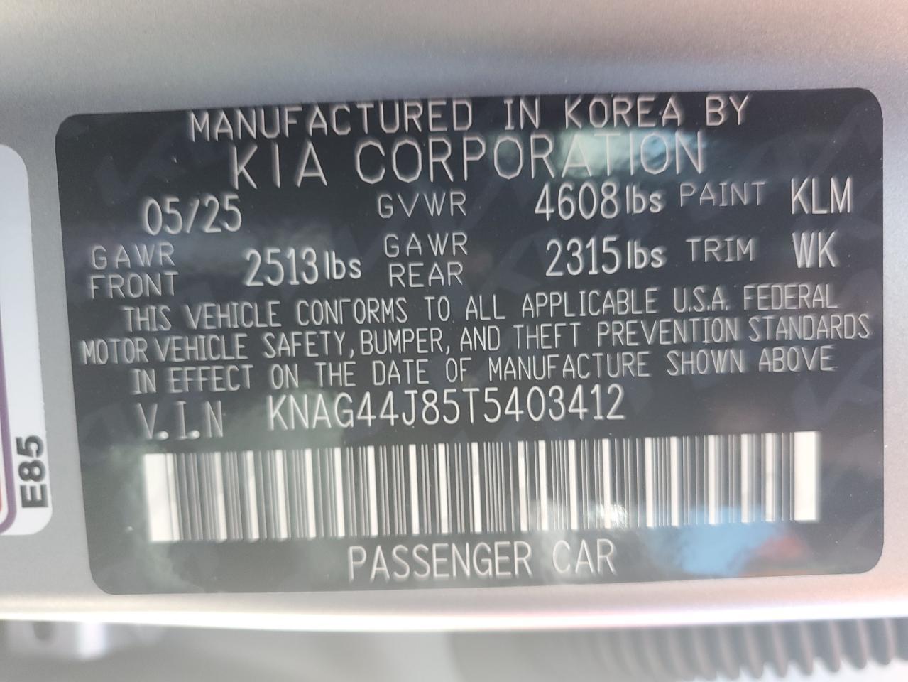2026 KIA K5