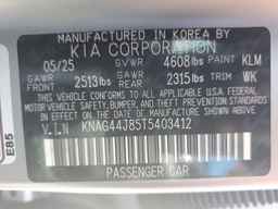 2026 KIA K5