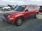 2016 JEEP PATRIOT
