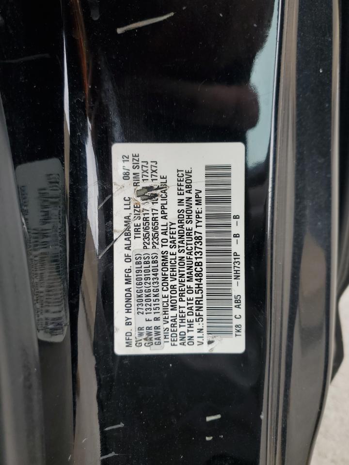 2012 HONDA ODYSSEY