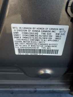 2012 ACURA MDX