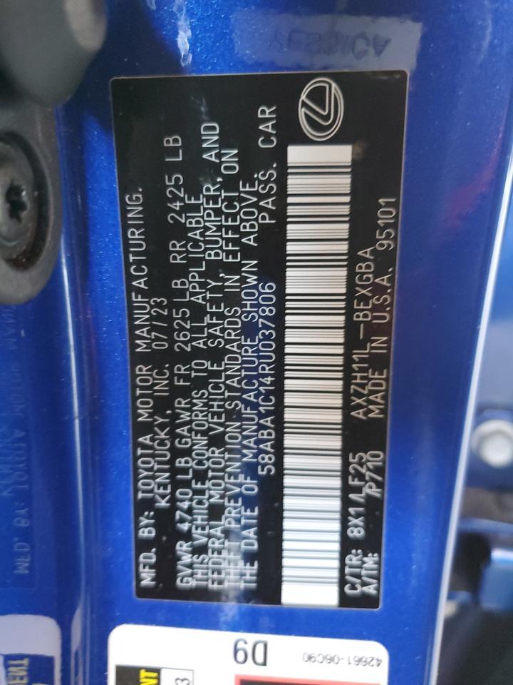 2024 LEXUS ES 300H