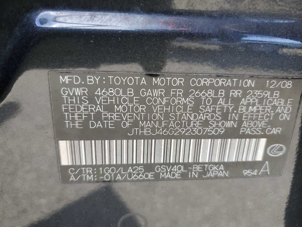 2009 LEXUS Es